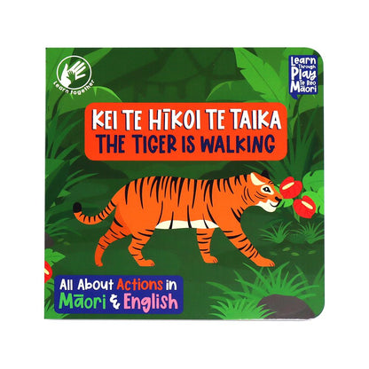 Actions Of Animals: Te Reo Māori Board Book