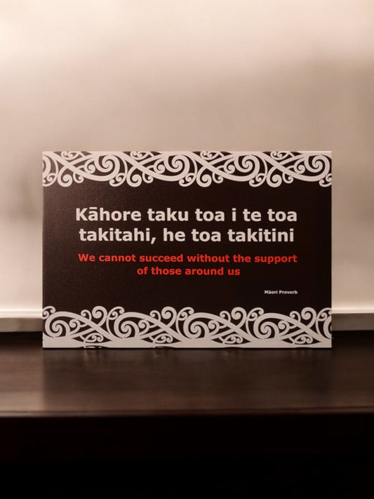 Inspirational_Māori_Canvas_Edition_1 - XMT Creations