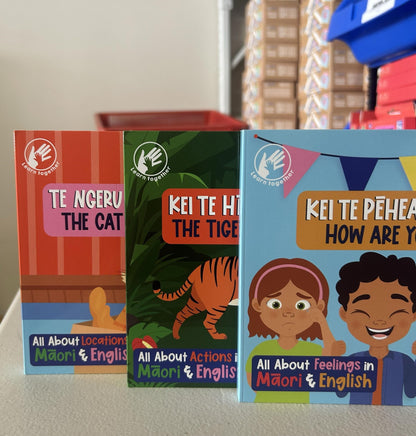 Te Reo Book Bundle