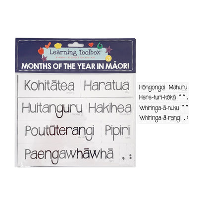 Magnetic NZ Māori Months 21pcs